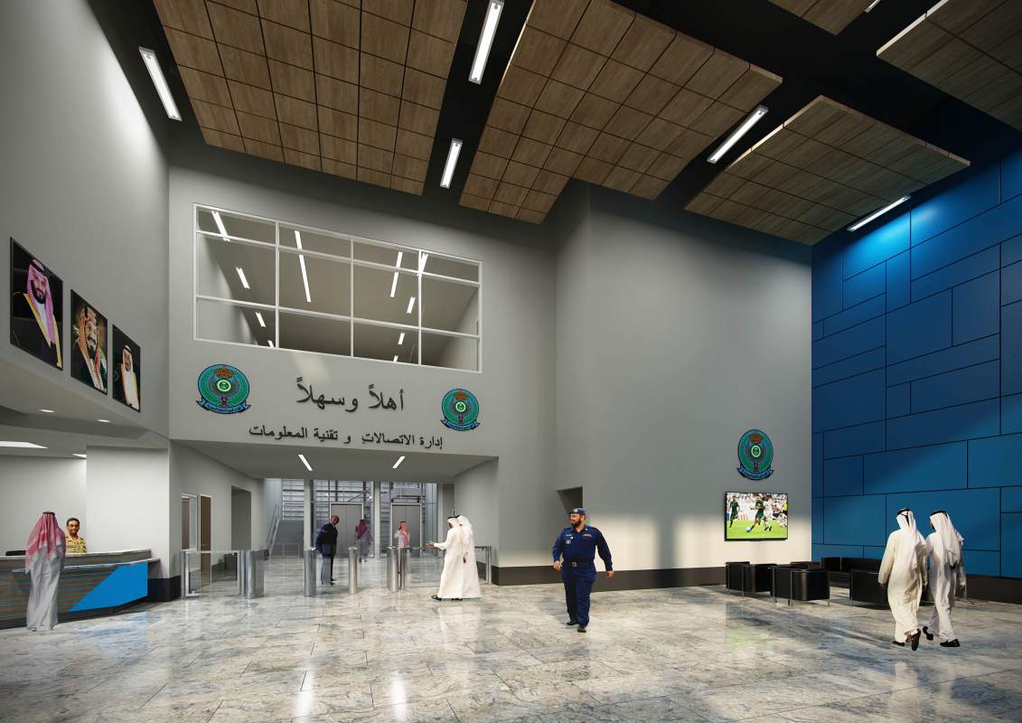 Royal Saudi Airforce Head Office