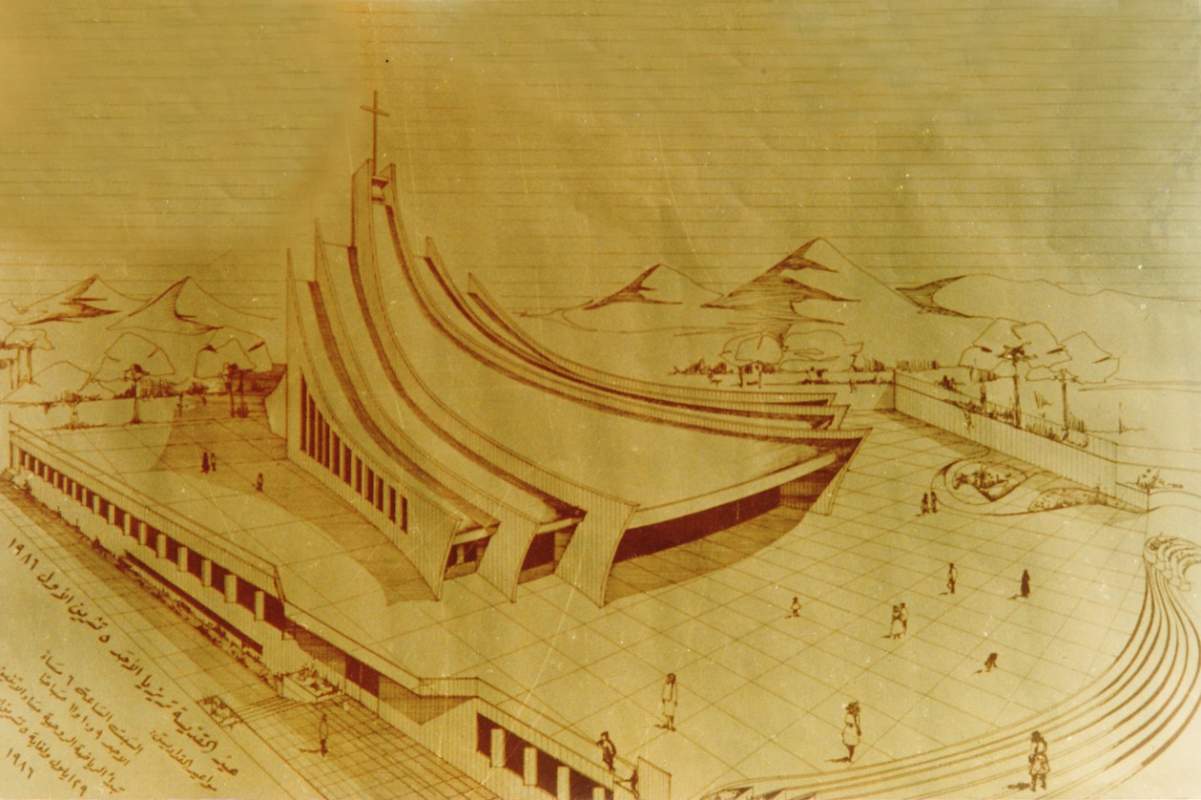 Saint Therese Church