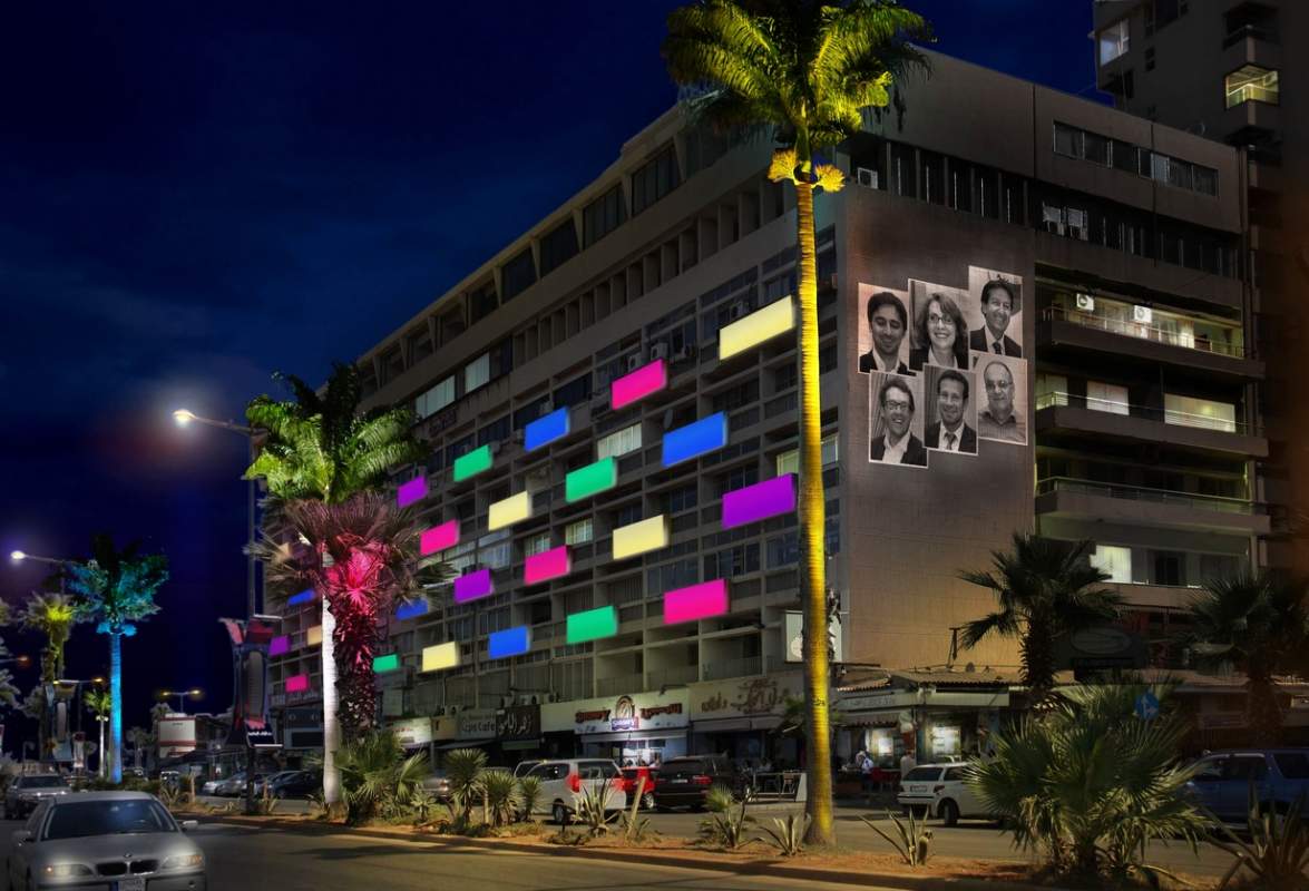 Beirut Lighting Masterplan
