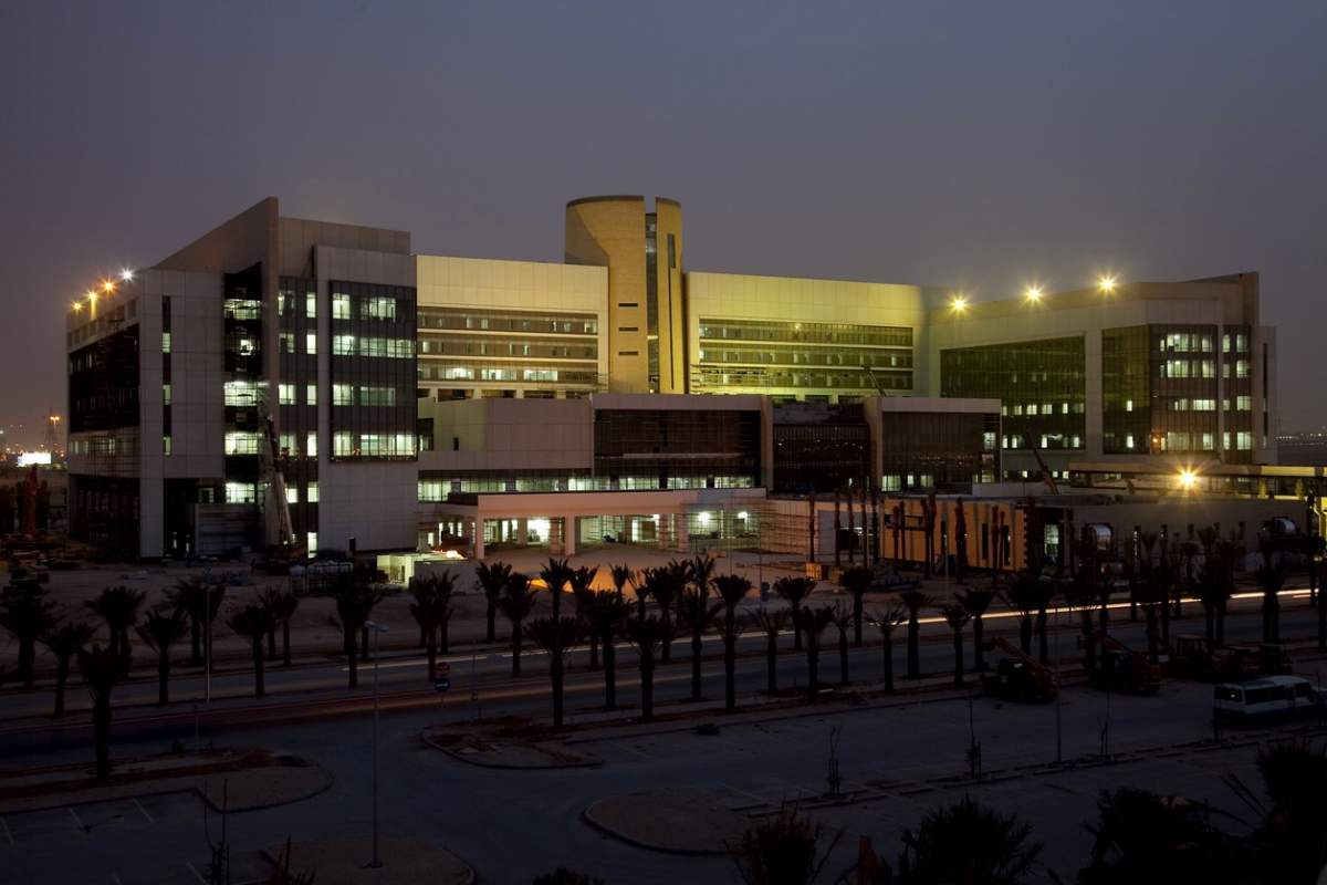 Princess Nourah Hospital