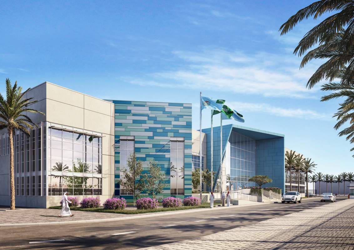 Royal Saudi Airforce Head Office