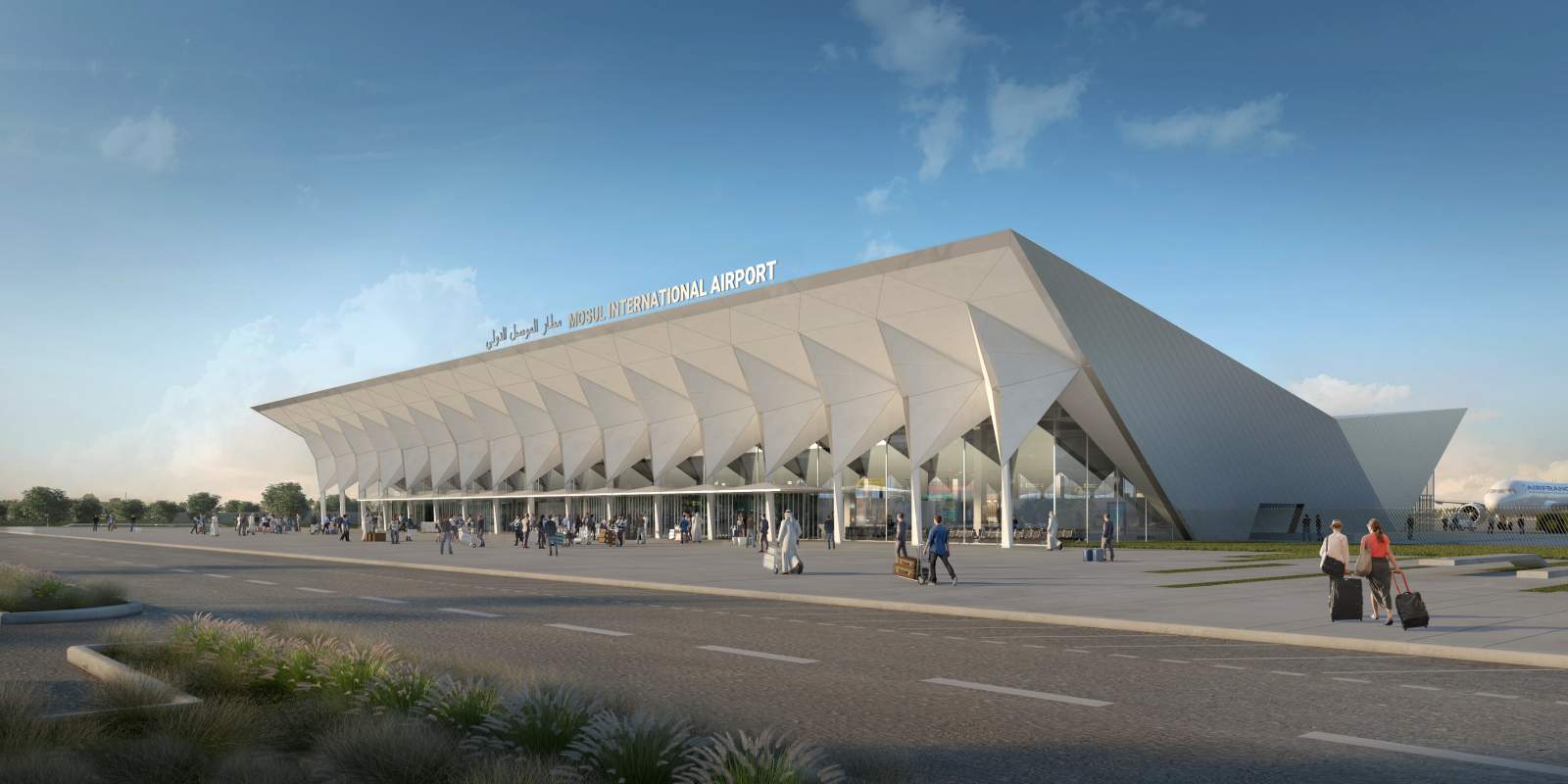 Mosul International Airport